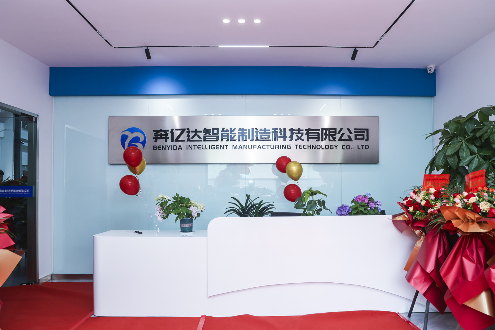 1688964539834041.jpg 1688964539834041.jpg